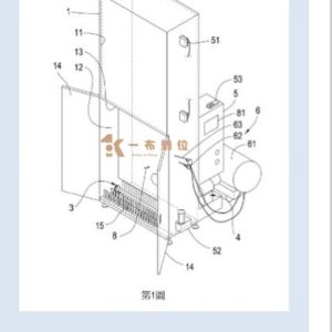 窗簾整燙機|定型機|立式高溫定型機|窗簾專利