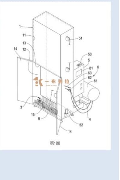窗簾整燙機｜定型機｜立式高溫定型機｜窗簾專利